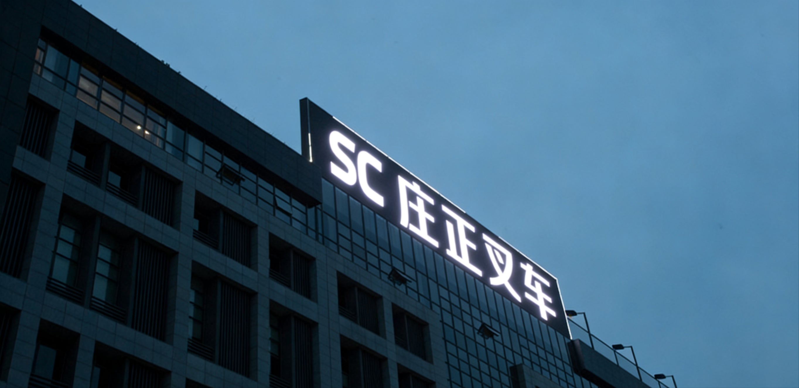 Zhuangzheng Shines at Ukraine's TECHNOCOMMUNEXPO Through Local Dealer Participation