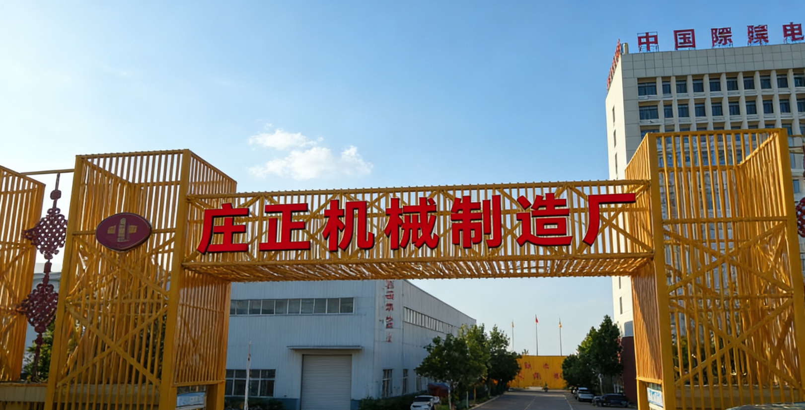 How to Compare Energy Efficiency in Electric Forklifts ？