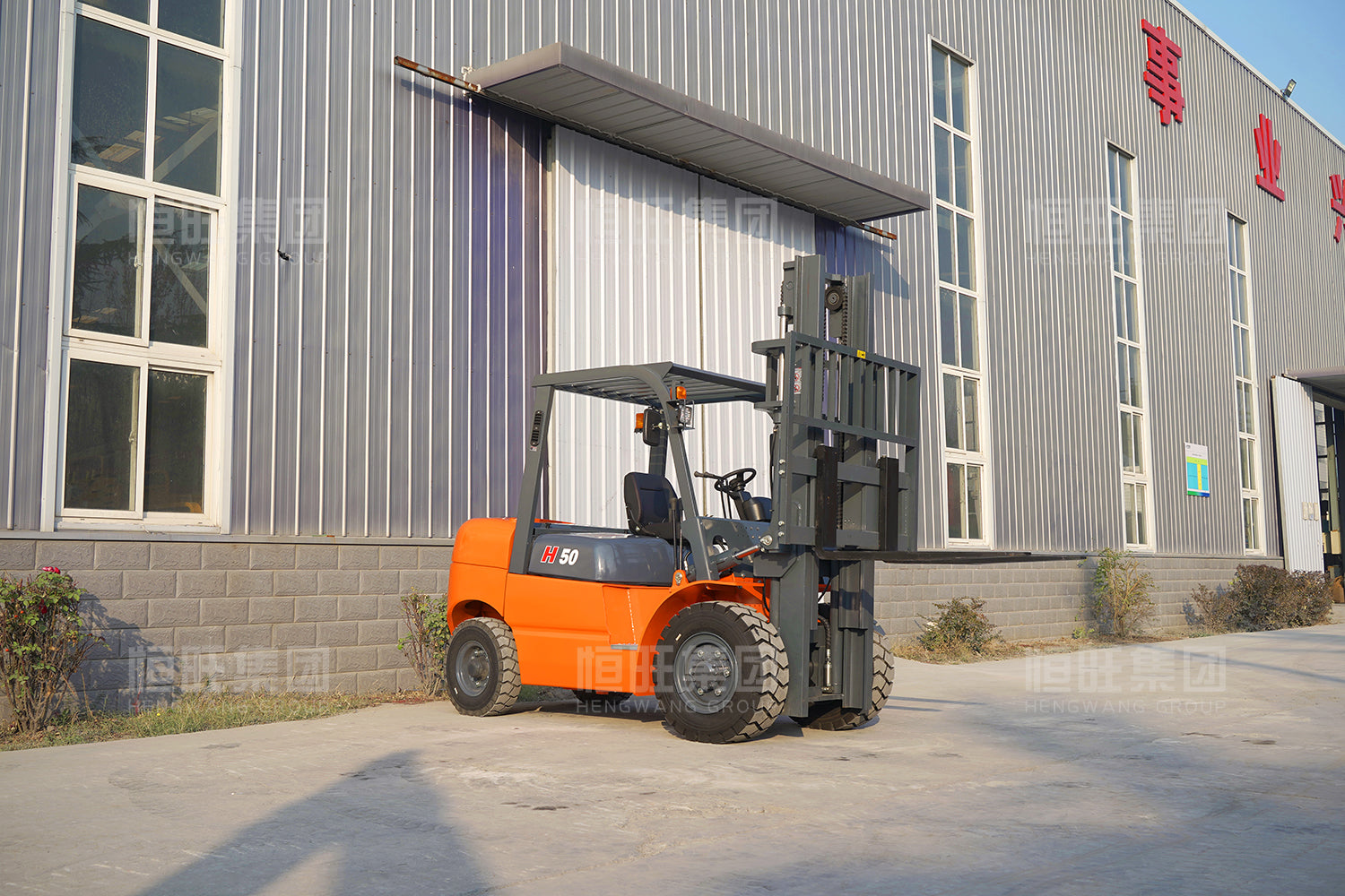 SC 5T Diesel Forklift