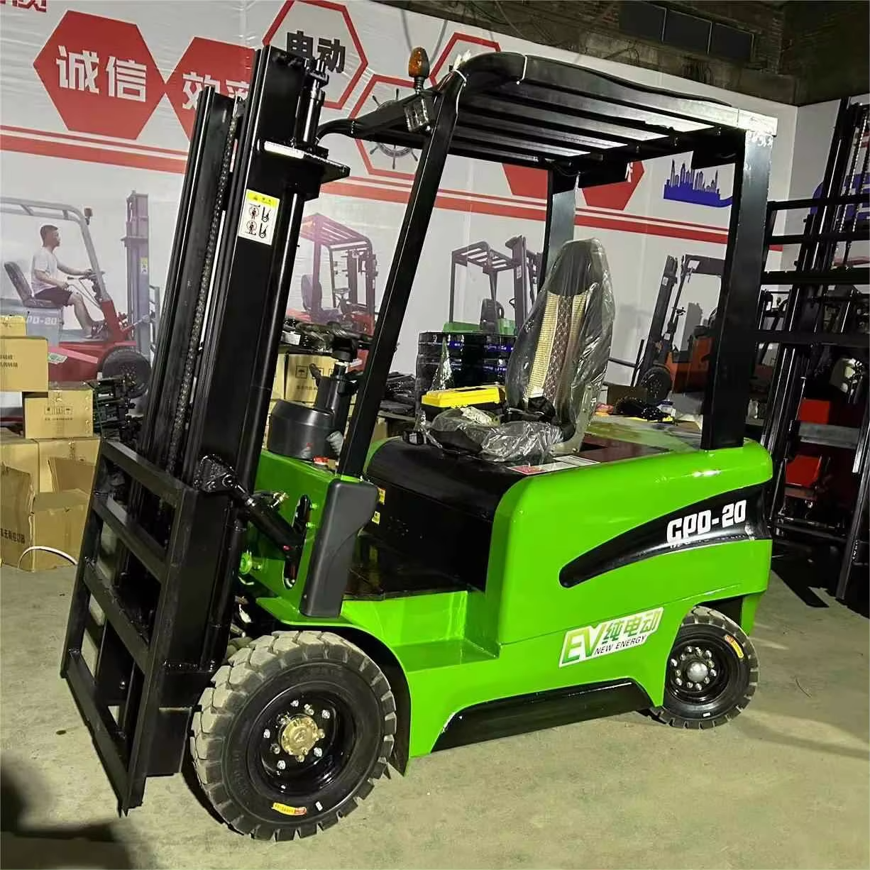 SC 2T Electric Forklift